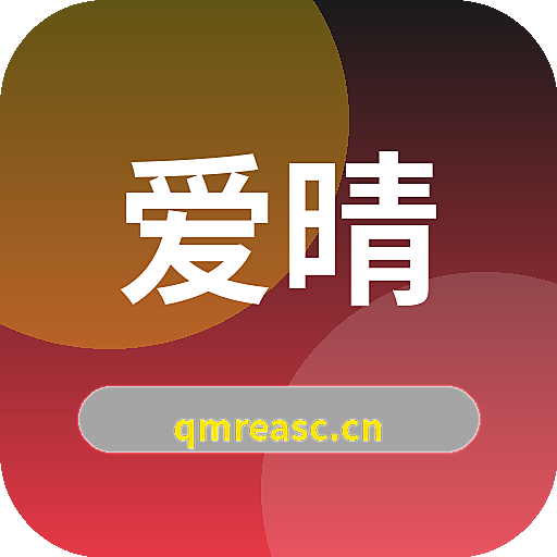 爱晴岛 Logo